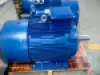 catalog