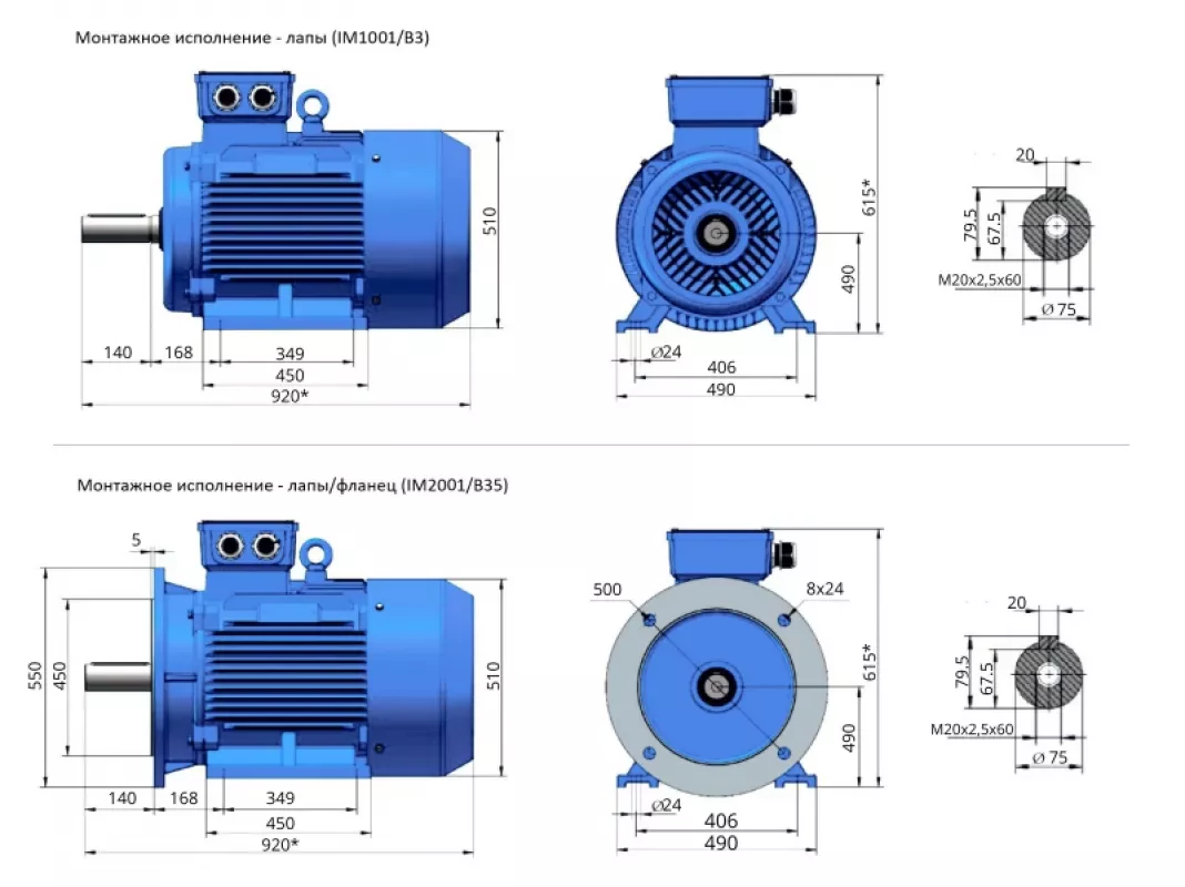 catalog
